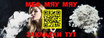 винт Конаково