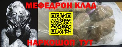 винт Конаково