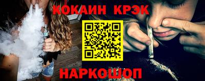 шишки Коммунар