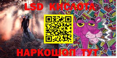 винт Конаково