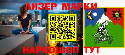 мефедрон VHQ Комсомольск-на-Амуре