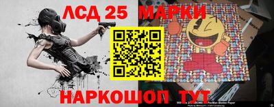 мефедрон VHQ Комсомольск-на-Амуре