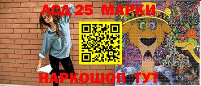 винт Конаково