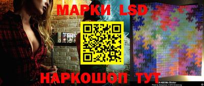 мефедрон VHQ Комсомольск-на-Амуре