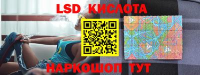 винт Конаково
