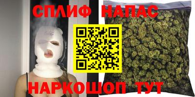 винт Конаково