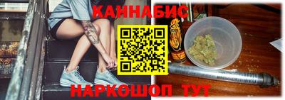 мефедрон VHQ Комсомольск-на-Амуре