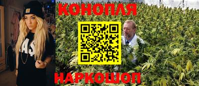 винт Конаково