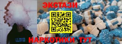винт Конаково