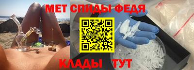 винт Конаково