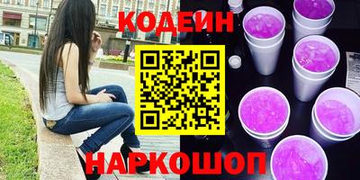 винт Конаково