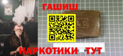 винт Конаково