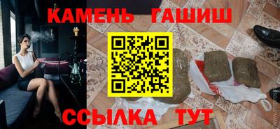 винт Конаково