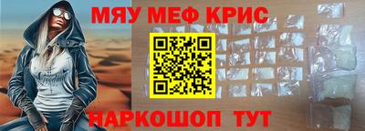 винт Конаково