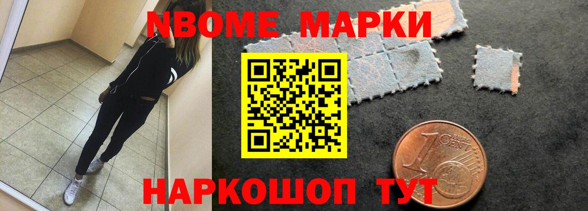 ЛСД экстази кислота Клин